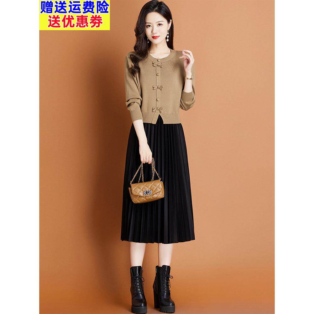 拼接假两件套针织连衣裙的妇女早秋2025年新的春秋季娇小的母亲底