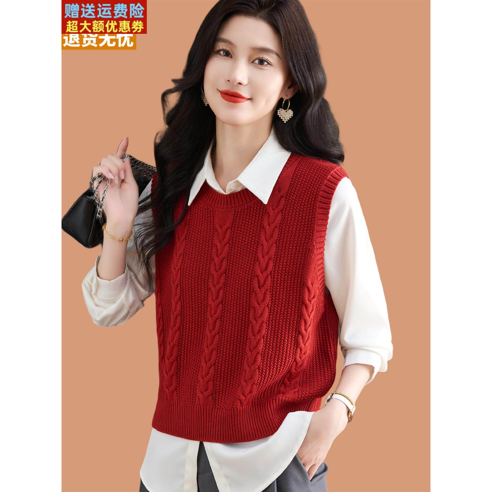 圆领羊毛针织马甲女春秋新款轻奢叠穿宽松外穿百搭无袖小毛衣背心