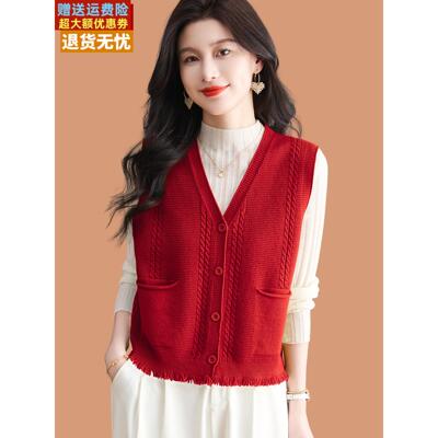 针织马甲女外搭背心春秋2025新款大红色流苏毛线马夹毛衣外套叠穿