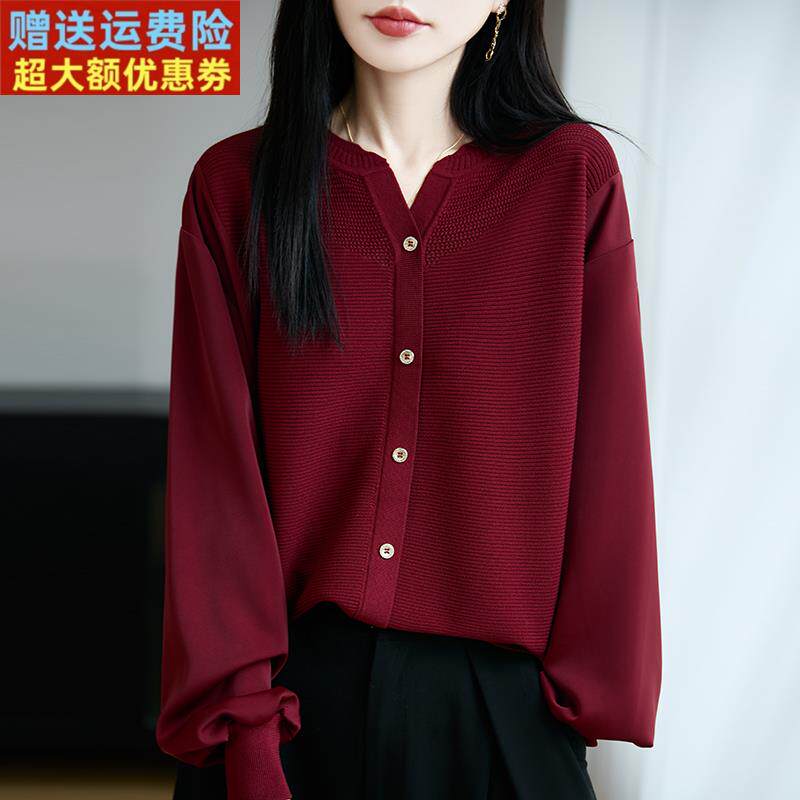 胖mm春秋女士针织毛衣女上衣2025新款大码女装早秋巨好看的打底衫