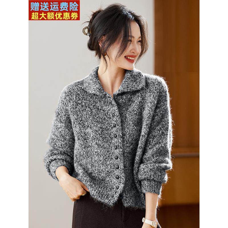 慵懒风粗针立领针织开衫女秋冬宽松小个子毛衣外套高级感气质上衣