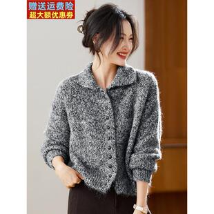 慵懒风粗针立领针织开衫女秋冬宽松小个子毛衣外套高级感气质上衣