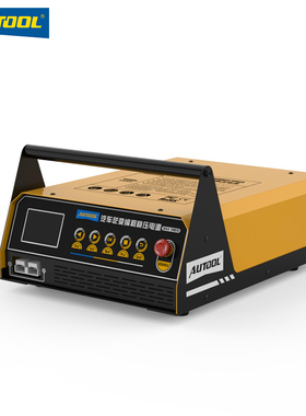 AUTOOL EM365汽车编程稳压电源ECU奔驰宝马蓄电池快速充电强启