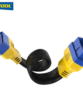 汽车检测仪OBD延长线车载电脑X431连接线货车obd2公对母转接线