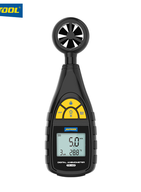 AUTOOL 风速测量仪手持式风速仪高精度测风仪风速计风温风寒预警