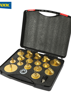 AUTOOL 汽车刹车油更换机专用接头制动液交换机接头汽修工具