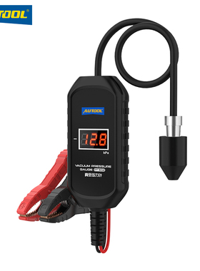 AUTOOL 真空压力计汽修负压表数显高精度测量发动机曲轴箱压力表