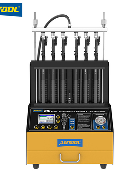 AUTOOL 汽车宝马奔驰喷油嘴超声清洗机高压喷油嘴GDI缸内直喷测试