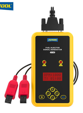 手动喷油嘴清洗工具缸内直喷汽车GDI喷油嘴测试高压脉冲检测仪