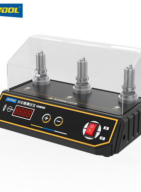 AUTOOL SPT301火花塞测试仪三孔高压模拟转速12V火花塞检测仪器