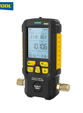 AUTOOL LM100汽车空调冷媒电子真空压力表高精度抽真空保压测漏器