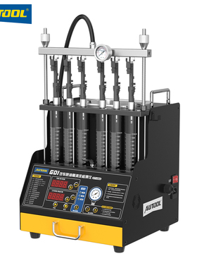 AUTOOL CT450喷油嘴清洗机奔驰宝马路虎缸内直喷汽车超声波清洗机