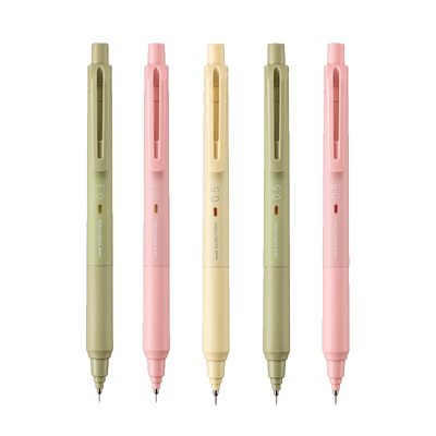 uni三菱自动铅笔学生书写刷题