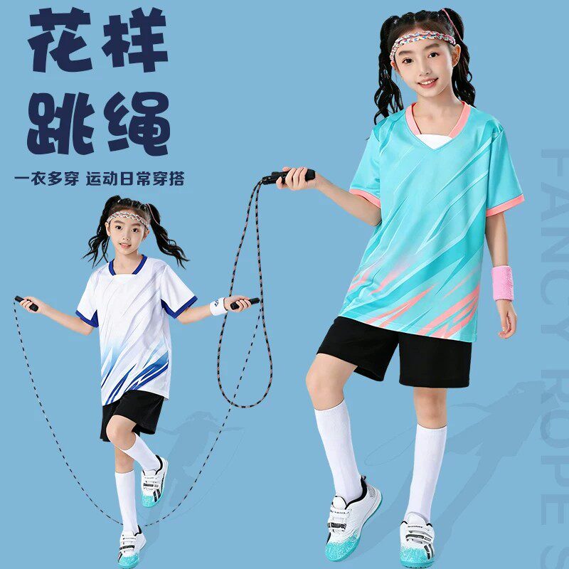 儿童速干V领运动跳绳球服T恤男女童足球服训练比赛队服短袖套装图片