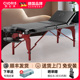 凯伦诗折叠按摩床理疗床手提可携式 按摩床推拿床美容床美容院专用
