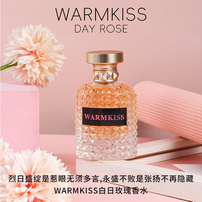 WARMKISS新品冒险小姐香水持久女用唐娜小姐白日玫瑰抖音官方正品