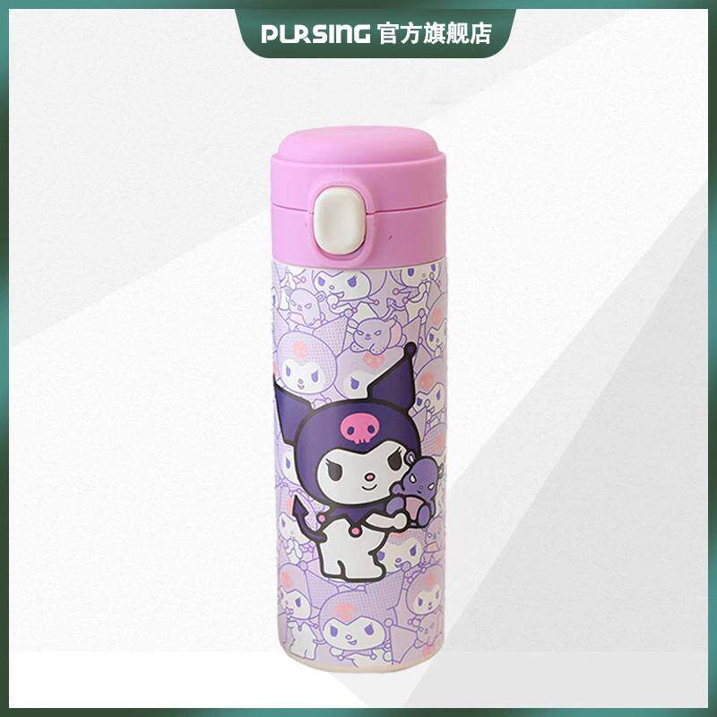 pursing帕恰狗保温杯可爱学生大容量水杯弹扣杯少女心库洛米水杯