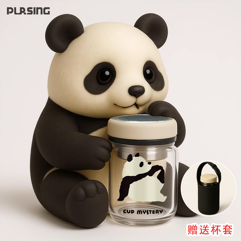 美国PURSING熊猫玻璃杯可爱双层玻璃泡茶杯高颜值水杯女生杯子男,餐饮具,玻璃杯,淘宝优惠券,粉丝福利购,淘宝优惠卷