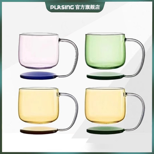 pursing新品双色悬空玻璃创意拼色耐热牛奶喝水高硼硅玻璃悬浮杯