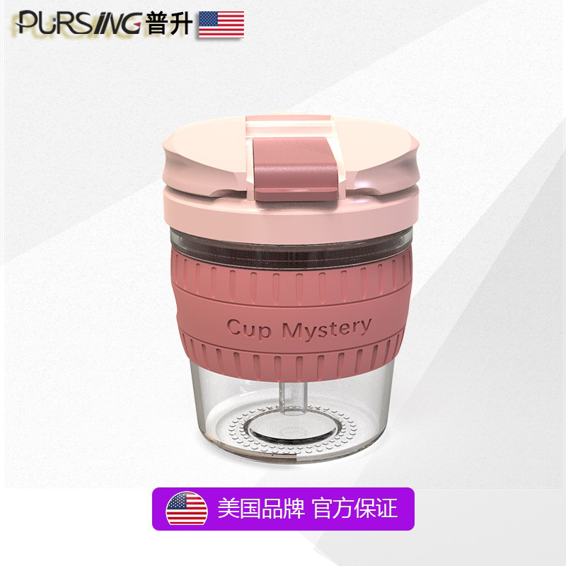 美国pursing简约大容量咖啡杯子