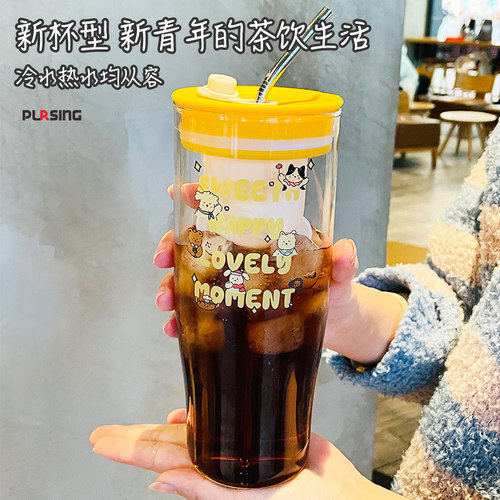 pursing 大容量高硼硅玻璃杯高颜值女茶漏吸管杯茶水分离果汁杯