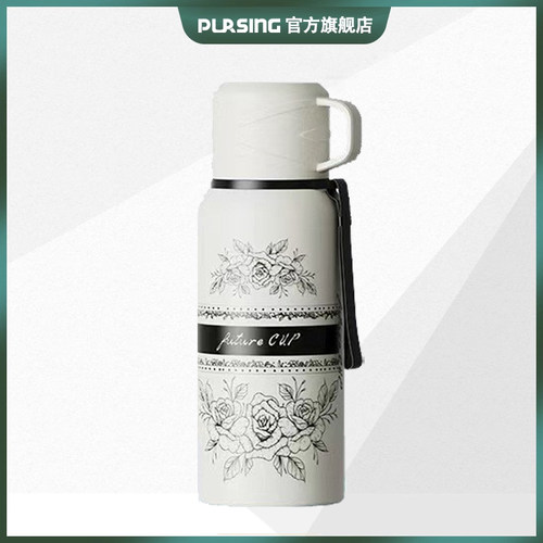 pursing高颜值316L不锈钢双饮大容量保温杯户外便携带防摔泡茶杯