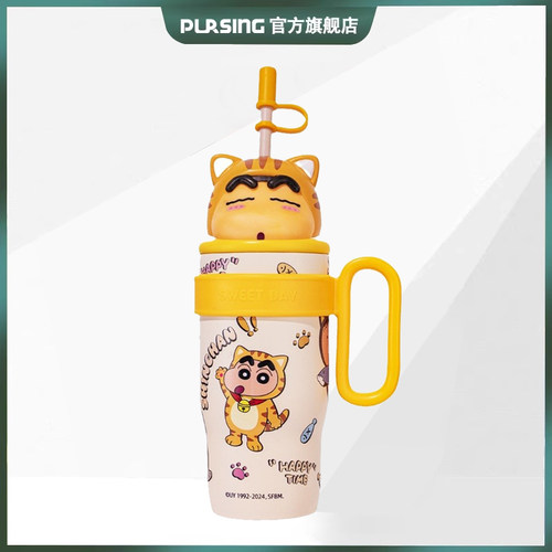 pursing蜡笔小新大手柄水杯316不锈钢儿童保温杯可爱大容量吸管杯