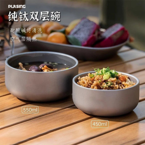 pursing饭碗纯钛碗双层钛碗健康纯钛餐具隔热防烫碗高档家用汤勺