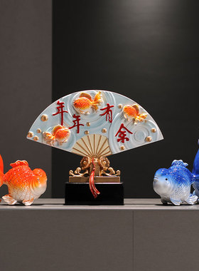 轻奢锦鲤鱼家居装饰品玄关工艺品年年有余摆设客厅酒柜电视柜摆件
