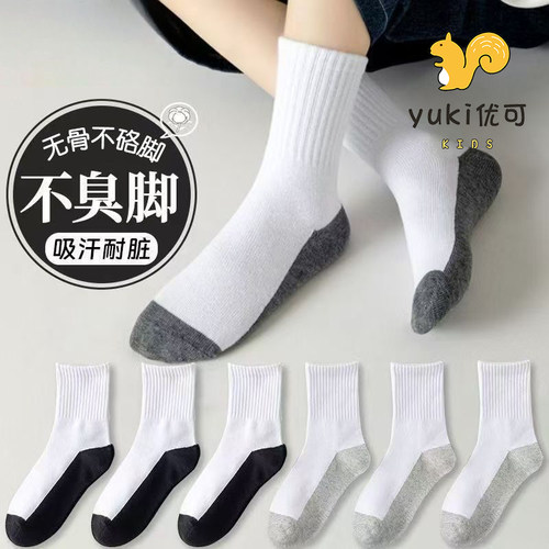 儿童袜子春秋款纯棉袜男女童秋冬季中大童白色耐脏防臭学生中筒袜