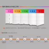 Лихорадка аудио анти -полярное электрическое расслабление NP100V1,5/2,2/3,3/4,7/6,8/10/22/33/47UF