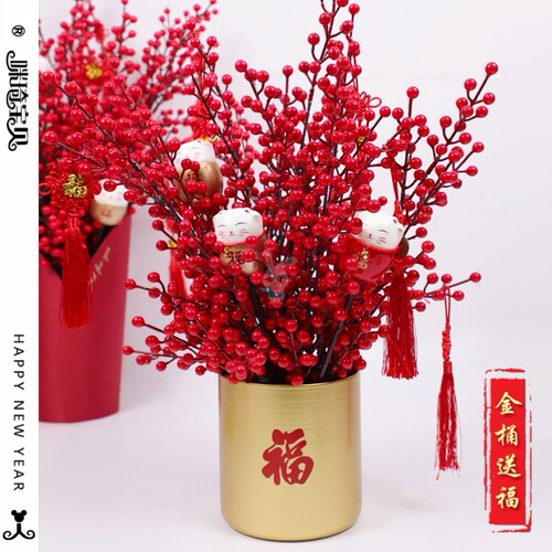 春节室内摆花价格 春节室内摆花图片 星期三