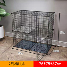 猫笼子组装豪华带厕所小型泰迪别墅1