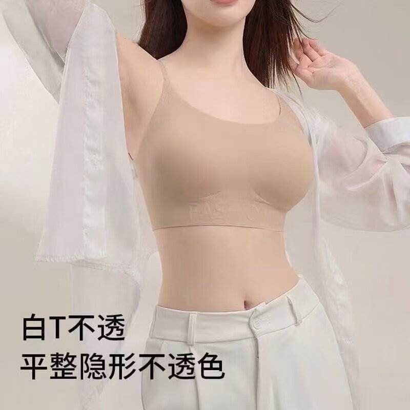 特价处理细肩带粉底液内衣吊带/背心/T恤/打