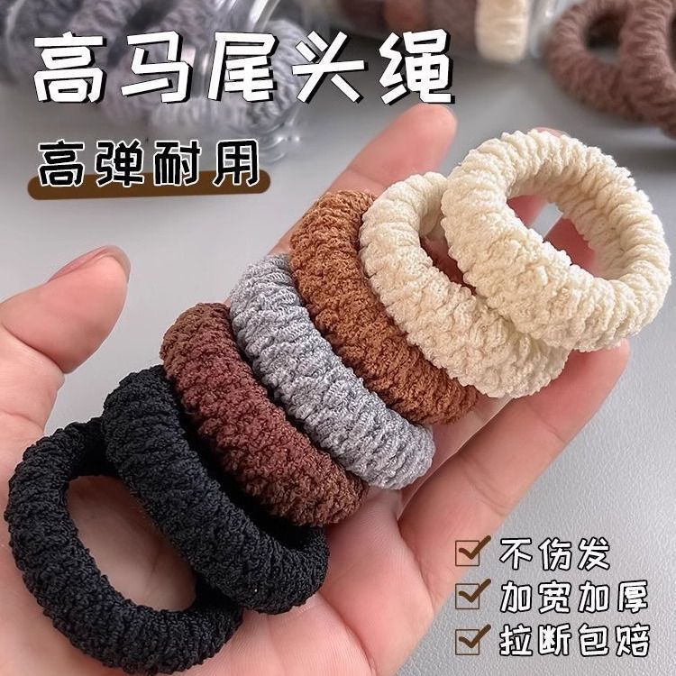 发圈高弹力耐用高马尾固定神器头绳皮套发饰加厚加宽扎头发橡皮筋