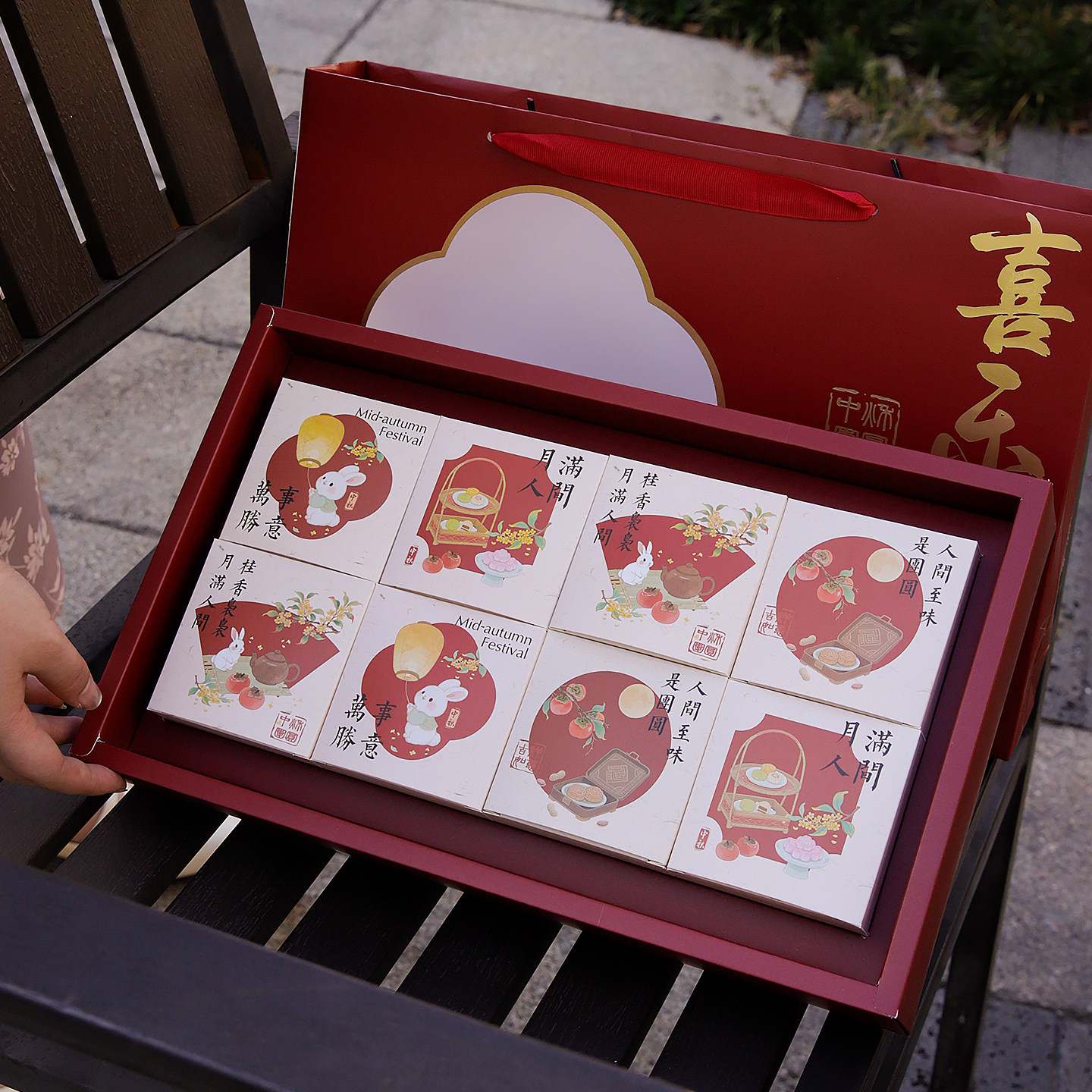 2026新款中秋月饼礼盒包装盒6/8粒高档纸盒子定制月饼盒空盒批发