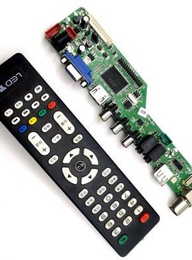 主板通用T.R85.03 T.RD8501.03B高清液晶屏电视机V59V29驱动板