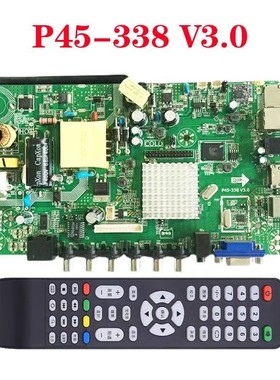 原装P45-338 V3.0 TP.MS338.PB818 TP.R69 PD66A QT552HP网络主板