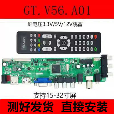 GT.V56.A01T.VST59.A8A81