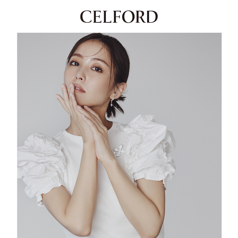 初上市价格 1150元