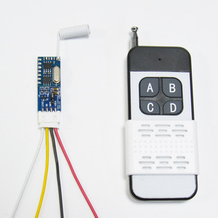 ZXC-0029-D 方波脉冲信号改频模块 信号分频 信号衰减 遥控分频器