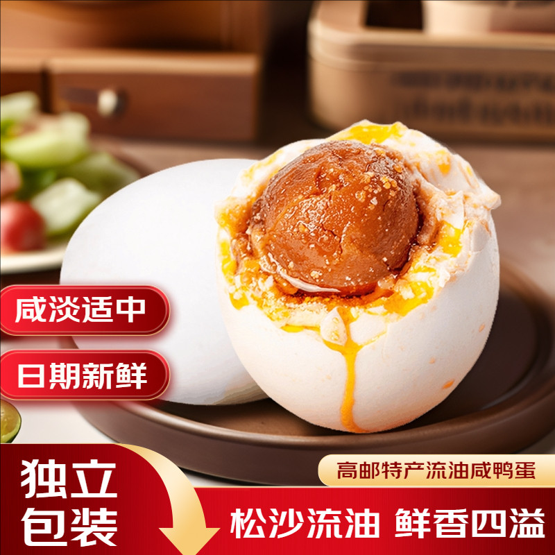 65g*5ö ��Ѽ����հ�װԴ����ʳ����