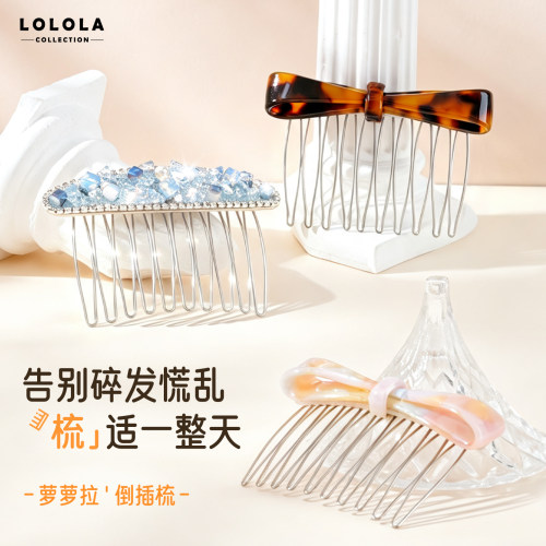 萝萝拉醋酸蝴蝶结倒插梳