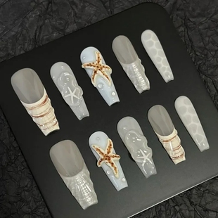 Maxfine欧美辣妹风立体雕花秋冬显白豹纹皮革设计穿戴甲