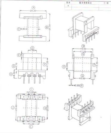 EF2511加宽磁芯骨架卧式4+4针高频变压器电源材料排距20mm
