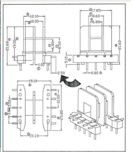 EE25高频变压器双槽骨架磁芯配套卧式5+5弯脚七字针排距15.1mm