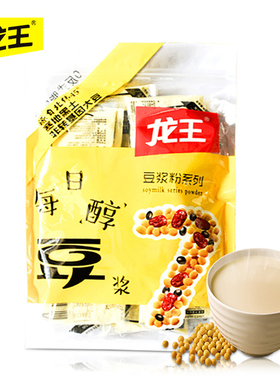 龙王豆浆粉肯德基同款原味无蔗糖黑豆甜味小包速溶冲饮30g*14袋