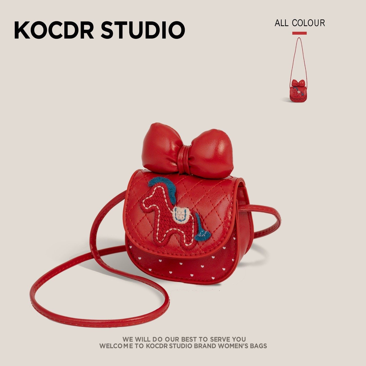 2026新款儿童斜挎包女生卡通蝴蝶结小马新年红包女孩压岁钱单肩包,玩具/童车/益智/积木/模型,斜挎包/拎包/腰包,淘宝优惠券,粉丝福利购,淘宝优惠卷