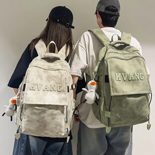 扎染晕染书包初中高颜值学生高中生大学生双肩背包大容量护脊减负