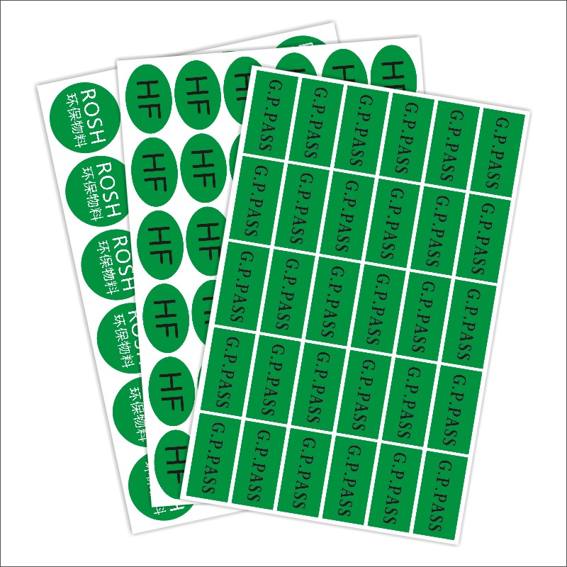 长方形环保标签hsf,hf,rohs贴纸 不干胶贴纸绿底黑字hf Rohs c